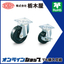 Medium weight No. 100FH-P/No. 600FH-P series