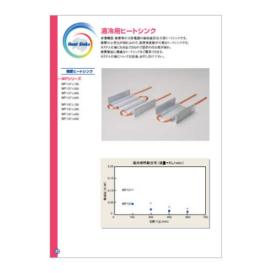 image_02.png