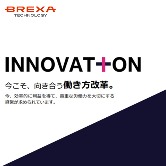 IPROS_design_B.png