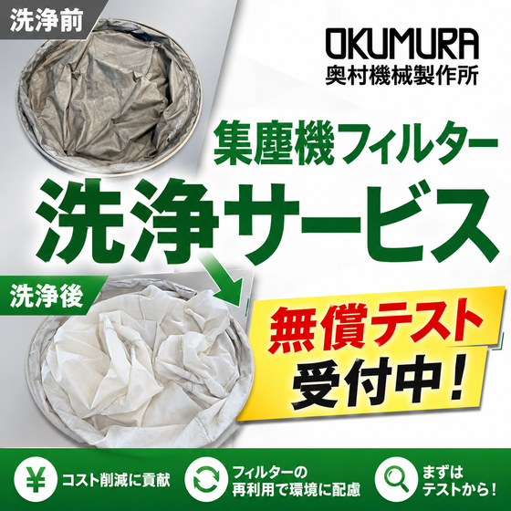 ChatGPT Image 2026年6月29日 18_59_29.png