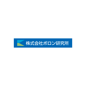 制電PP(ポリプロピレン)への新技術紹介　【確認証明書】