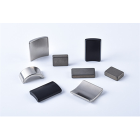 Neodymium magnets (made in China) molded and sintered from neodymium raw materials, including coating.