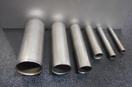 金型内冷却ハーフキャップ『CHC』