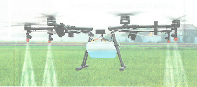 農薬散布サービス