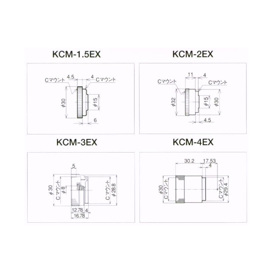 18_KCM-1.5Ex.jpg