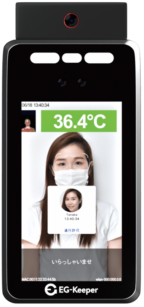 顔認証パネル『EG-Keeper』