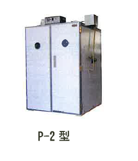 ダチョウ用孵卵機