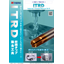 折損タップ除去工具 ITRD