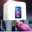 Kerosene-specific fuel dispenser "Hi-SAV"