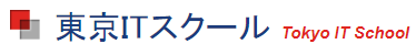 IT教育サービス