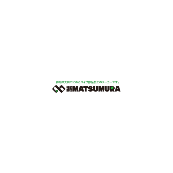 MATSUMURA 企業ロゴ.png