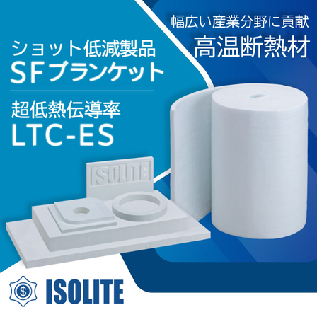 topcolumn_ISOLITE_(3).png