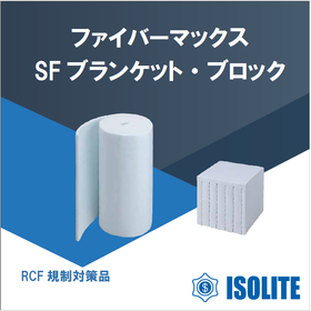 1600SF blanket 150 3mm