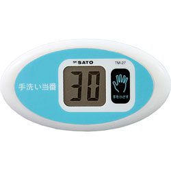 水泳トレーニング用精密タイマー『 トレーニングタイマー 水泳トレーニング用精密タイマー『 トレーニングタイマー