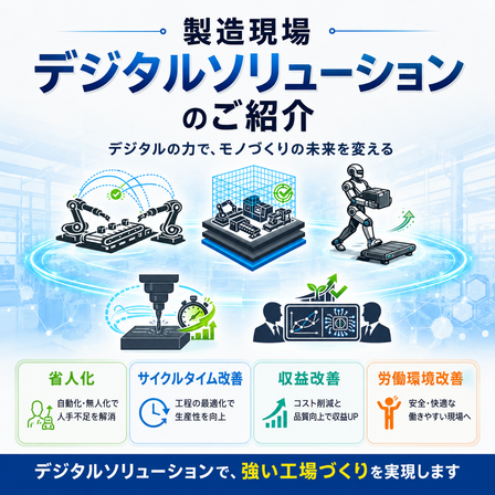 ChatGPT Image 2026年8月8日 10_49_22.png
