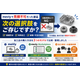ChatGPT Image 2026年6月24日 14_46_18 (1).png