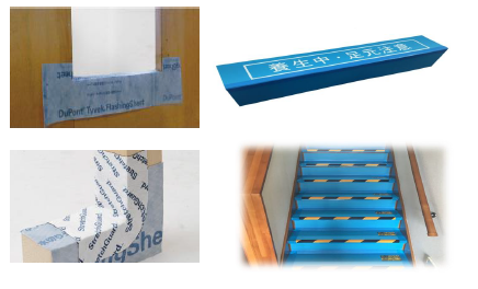 LMH株式会社　事業紹介　