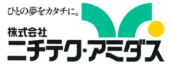 機械設計サービス