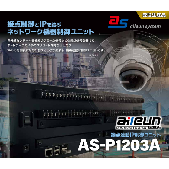 スクリーンショット 2026-04-07 162059.png