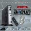 Network Camera Monitoring Unit Elua 8 Series