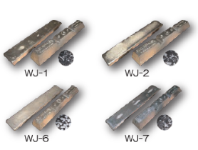 ホワイトメタル