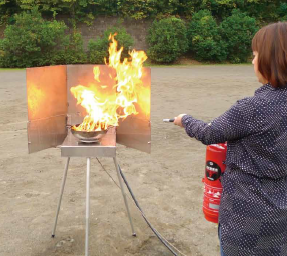 消火体験装置『Kesuyo STS-3500』