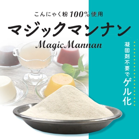 MM_001.jpg