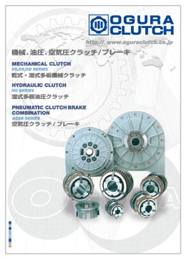 PAPARIngoさん専用① パオック PAOCK SSPOWER 薄口インパクトレンチソケット ショート