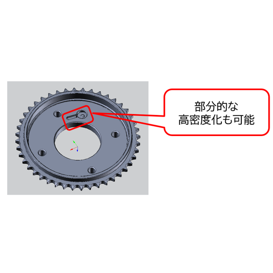 01_製品画像.png