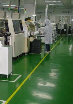 シード株式会社　事業紹介