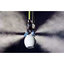 Air spray humidifier