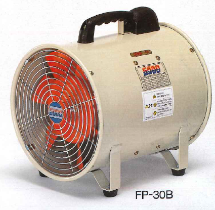ポータブルファン『FP-20B/30B』