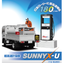 Ultra High-Speed Measuring Machine 'SUNNY X-U'