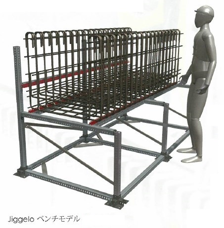 鉄筋組立システム『Jiggelo(ジゲロ)』