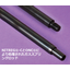 Technical Data "NITREG(R) - C Soft Nitriding"