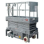 Mobile high-altitude work lifter ride deck specification MC71S6000VELS
