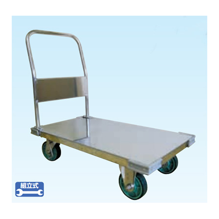 MB25KNSUS-139BST_1.jpg