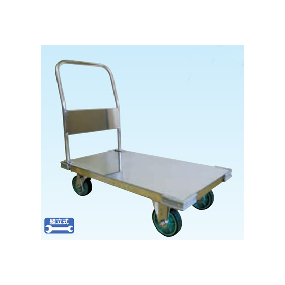 MB25KNSUS-139BST_1.jpg