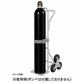 ガスボンベ六輪階段台車　銀色　M1420TN-6000VGNS