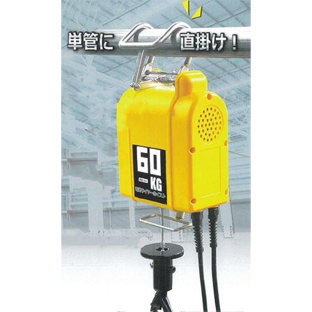 M15LWH-60KG_1.jpg
