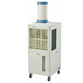 自動90度首振りルーバー付きスポットクーラーME1SA35PSN