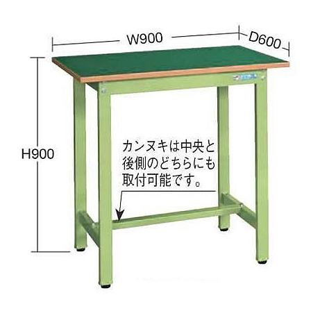 M350SD-096FS_1.jpg