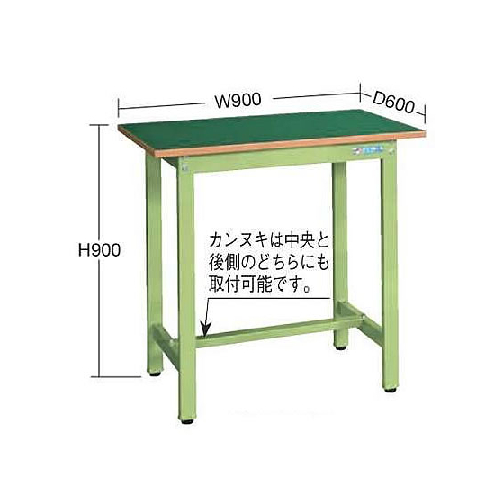 M350SD-096FS_1.jpg