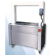M2336AP-8560-50HZ_1.jpg