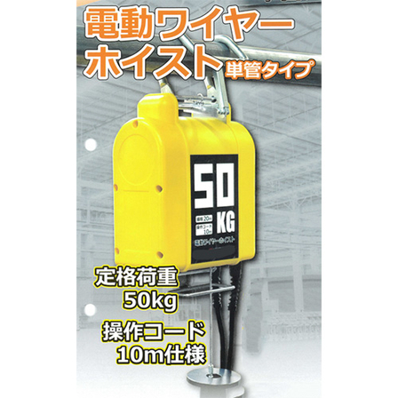 M15TWHL-50KG_1.jpg