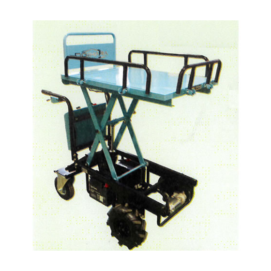 M1032EPL-150KG_1.jpg
