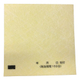 M4378SP-656408K_1.jpg