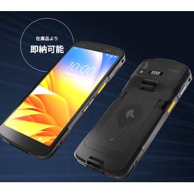 Efficient Room Management with Zebra TC22/27 for Hotels