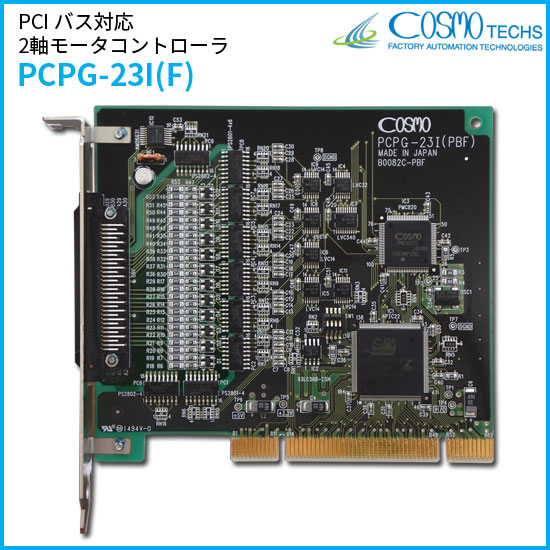 PCIバス&amp;PCI‐Xバスの徹底研究―電気的特性の基本からバス・プロトコルの詳細 Amazon.co.jp: PCIバス& PCI-Xバスの徹底研究: 電気的特性の基本