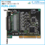 PCI Bus Compatible 2-Axis Motor Controller PCPG-23I